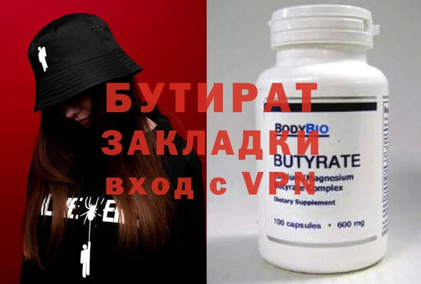 каннабис Костерёво