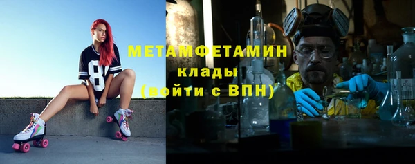 ешки Краснослободск