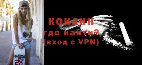 дмт Коряжма