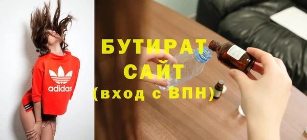 кокс Краснотурьинск