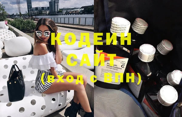 ешки Лабытнанги