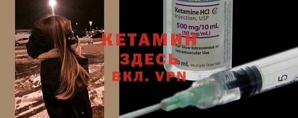 кокс Краснотурьинск