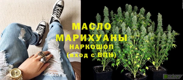 кокаин VHQ Корсаков