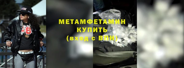 ешки Краснослободск