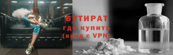 ешки Краснослободск