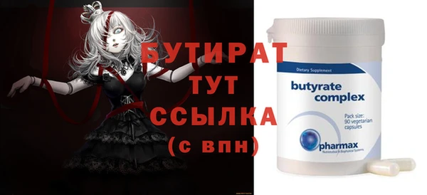 кокс Краснотурьинск