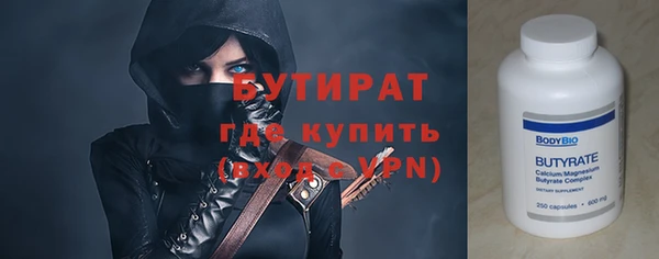 кокс Краснотурьинск