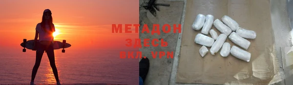 кокс Краснотурьинск
