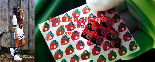 кокс Краснотурьинск