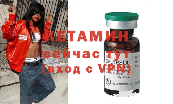 дмт Коряжма