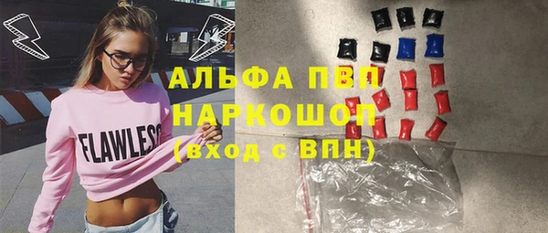 ешки Лабытнанги