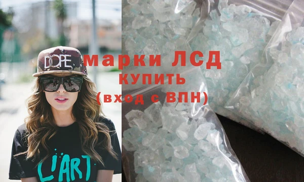 ешки Краснослободск