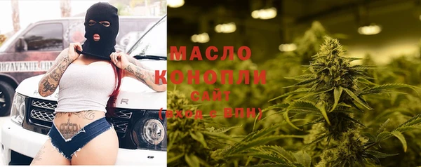 кокс Краснотурьинск