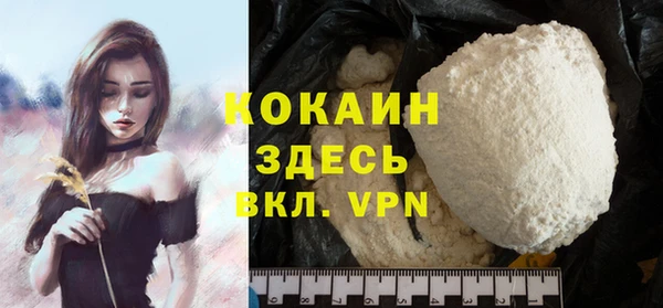 ешки Краснослободск