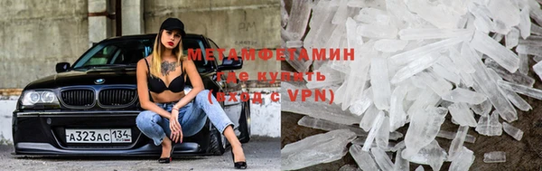 каннабис Костерёво