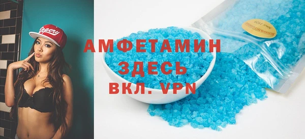 ешки Краснослободск