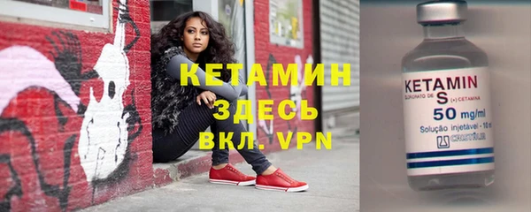 кокс Краснотурьинск