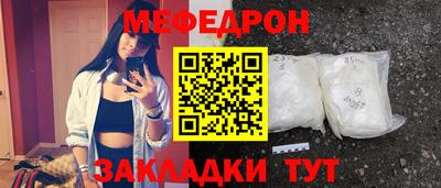 кокаин колумбия Ирбит