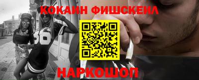 гидропоника Кимры
