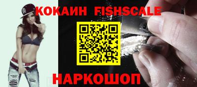 кокаин колумбия Ирбит