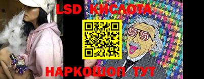 МДМА Изобильный
