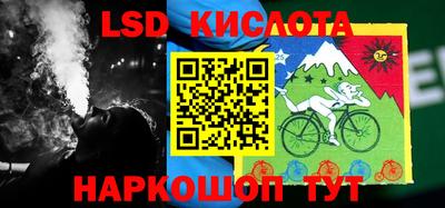 МДМА Изобильный