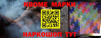 мяу мяу мука Ипатово