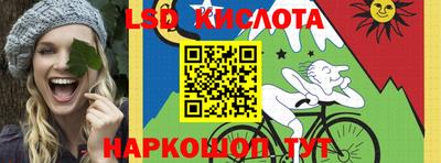 кокаин колумбия Ирбит