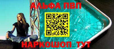 кокаин колумбия Ирбит