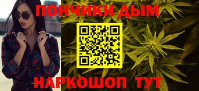 МДМА Изобильный