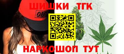 мяу мяу мука Ипатово