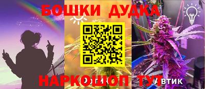 гидропоника Кимры