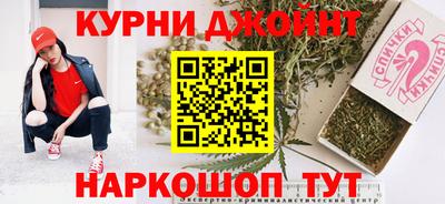 гидропоника Кимры
