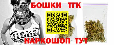 кокаин колумбия Ирбит