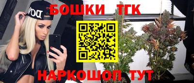мяу мяу мука Ипатово