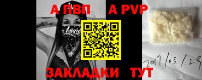 мяу мяу мука Ипатово