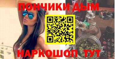 МДМА Изобильный
