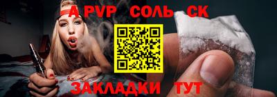 МДМА Изобильный