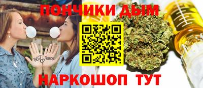 мдма Кингисепп