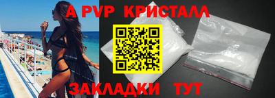 кокаин колумбия Ирбит