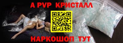 гидропоника Кимры