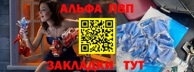 МДМА Изобильный