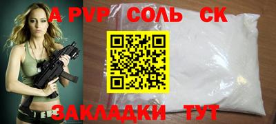 кокаин колумбия Ирбит