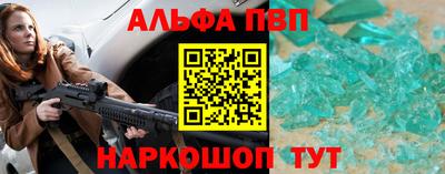мдма Кингисепп
