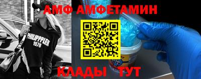 МДМА Изобильный