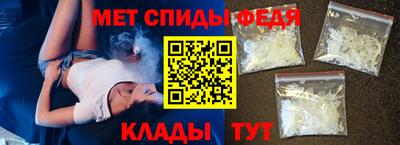 мяу мяу мука Ипатово