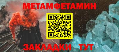 кокаин колумбия Ирбит
