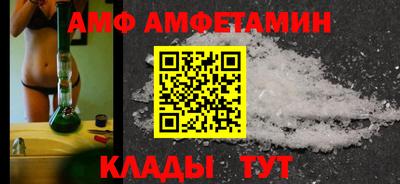 кокаин колумбия Ирбит
