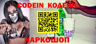 кокаин колумбия Ирбит