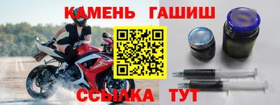 МДМА Изобильный